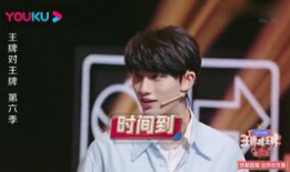 娱乐圈直播间吃瓜事件,揭秘明星幕后真相