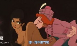 h成人漫画,探索禁忌与欲望的边缘