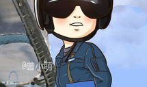 飞行员漫画,飞行员漫画中的英勇瞬间