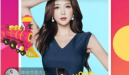 91直播APP排名,揭秘热门排名背后的直播魅力