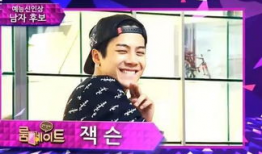 娱乐圈吃瓜双男主小说,瓜田里的甜蜜邂逅